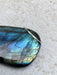 Thin Sterling Silver Hammered Band | Ring Size 5 6 7 8 9 | Light Years
