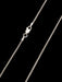 Rhodium Coreana Chain | Sterling Silver Necklace  | Light Years Jewelry